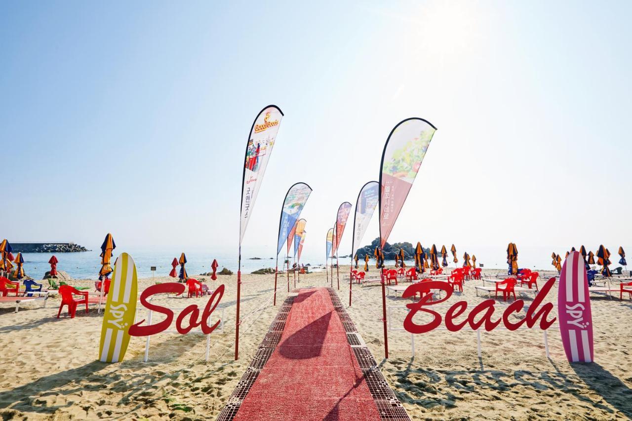 Sol Beach يانغ يانغ المظهر الخارجي الصورة